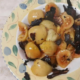 Insalata di pomodorini gialli, peperone crusco e baccalà